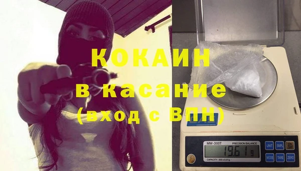 гидропоника Инсар
