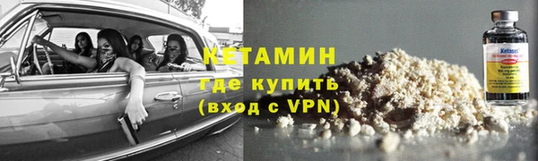 дживик Иннополис