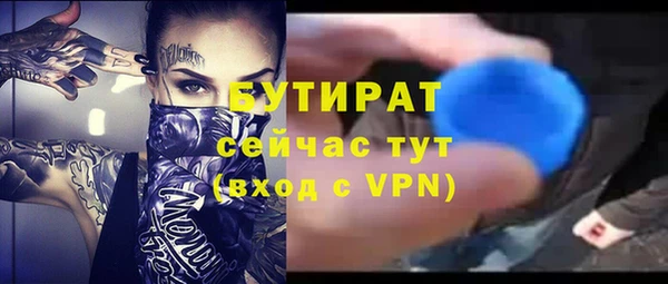 дживик Иннополис