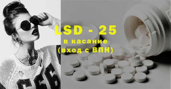 дживик Иннополис