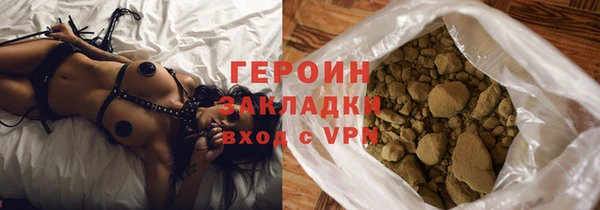 гидропоника Инсар