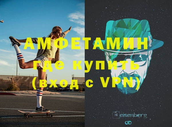 дживик Иннополис