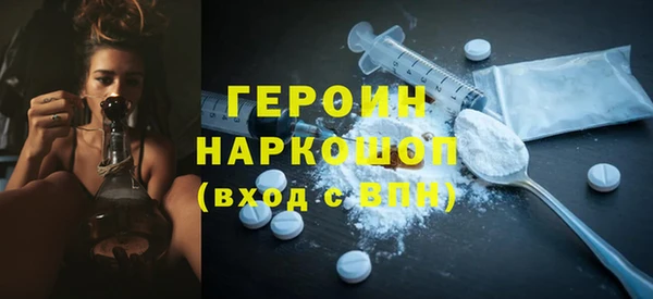 дурь Инта