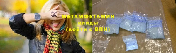 дживик Иннополис