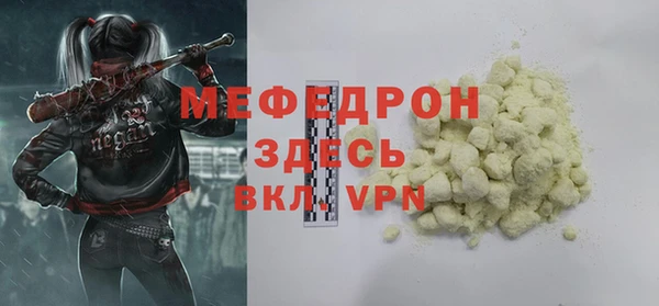 гидропоника Инсар