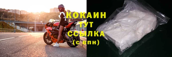 дживик Иннополис