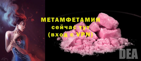 гидропоника Инсар
