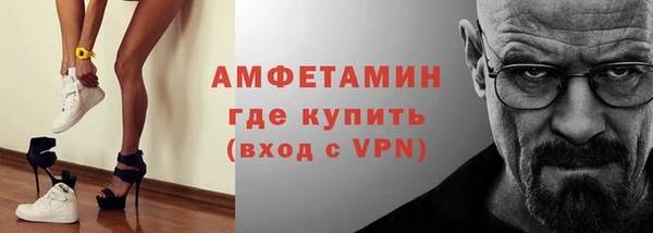 дживик Иннополис