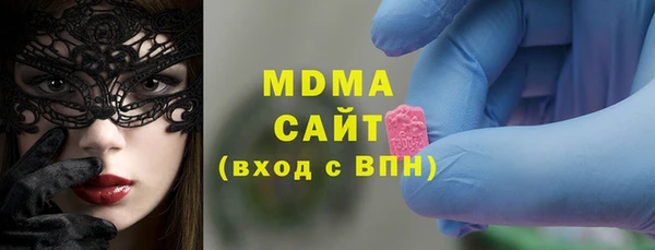 дурь Инта