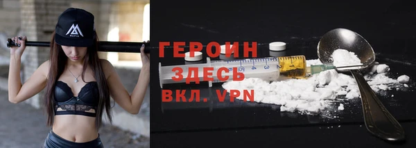 дживик Иннополис