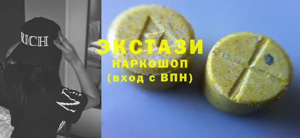 дживик Иннополис