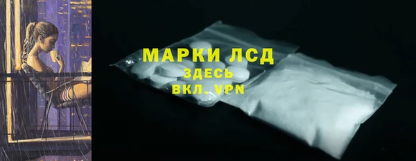 дживик Иннополис