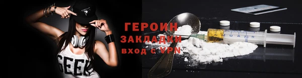 гидропоника Инсар