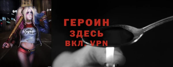 гидропоника Инсар