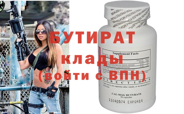 дурь Инта