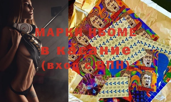 гидропоника Инсар