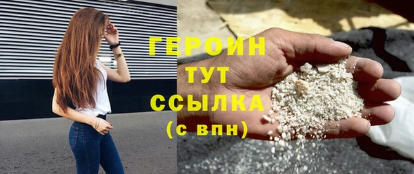 гидропоника Инсар