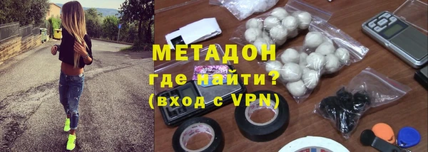 гидропоника Инсар
