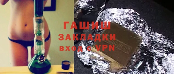 дживик Иннополис