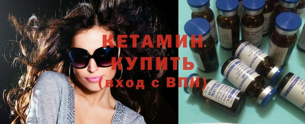 гидропоника Инсар