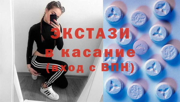 Альфа ПВП Усмань