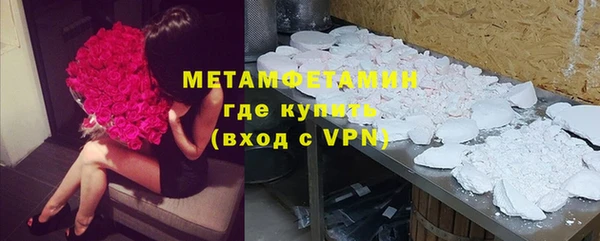 дживик Иннополис