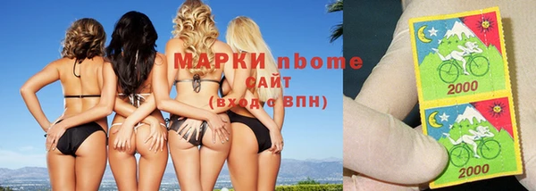 гидропоника Инсар